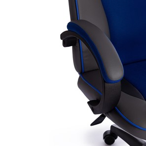 Компьютерное кресло RACER GT new кож/зам/ткань, металлик/синий, арт.13252 в Перми - предосмотр 8