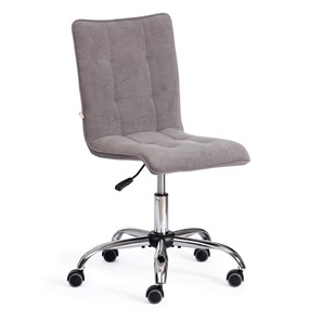 Компьютерное кресло ZERO флок, серый, арт.13496 в Перми - предосмотр