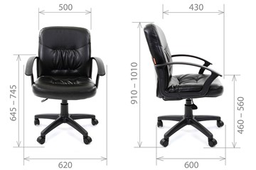 Офисное кресло CHAIRMAN 651 ЭКО черное в Соликамске - предосмотр 3