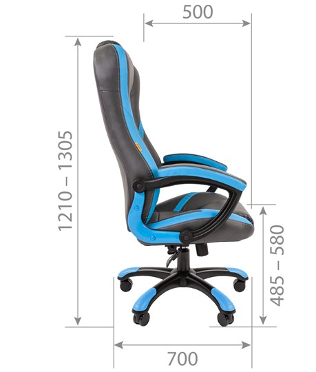Кресло CHAIRMAN GAME 22 эко кожа, серый/голубой в Перми - изображение 4