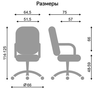 Офисное кресло DELTA (CHR68) ткань SORO 34 в Березниках - предосмотр 1