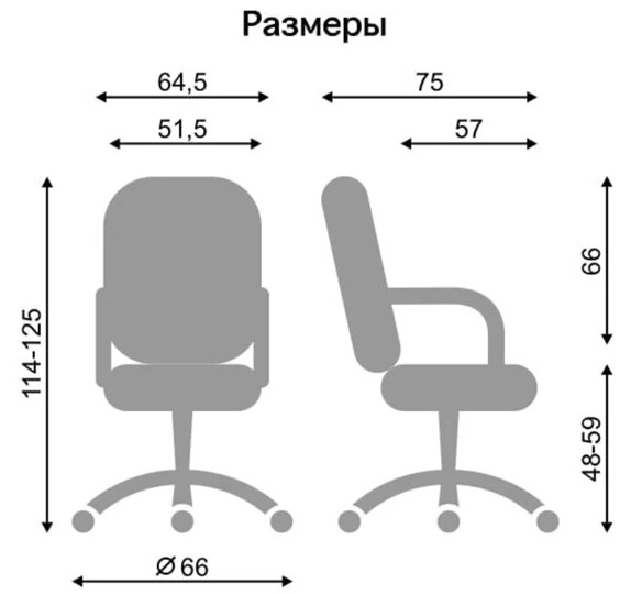 Офисное кресло DELTA (CHR68) экокожа ECO 30 в Перми - изображение 3