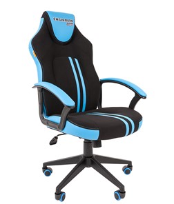 Кресло игровое CHAIRMAN GAME 26  Экокожа - Ткань стандарт. Черный/голубой в Соликамске