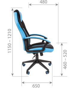 Кресло игровое CHAIRMAN GAME 26  Экокожа - Ткань стандарт. Черный/голубой в Перми - предосмотр 5