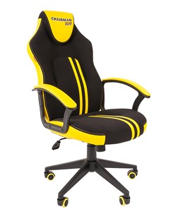 Кресло игровое CHAIRMAN GAME 26  Экокожа - Ткань стандарт. Черный/желтый в Соликамске