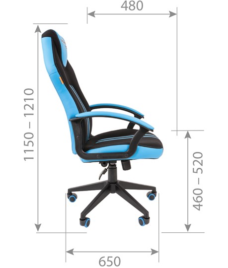 Кресло игровое CHAIRMAN GAME 26  Экокожа - Ткань стандарт. Черный/желтый в Перми - изображение 5