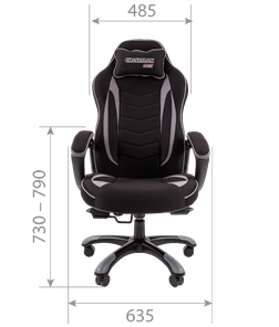 Кресло игровое CHAIRMAN GAME 28 Полиэстер комбинированная ткань серый/черный в Перми - предосмотр 3