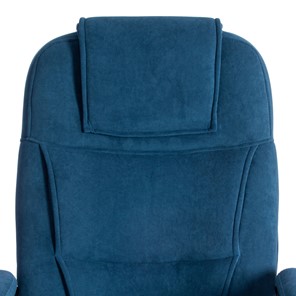 Кресло офисное BERGAMO (22) флок, синий, 32 арт.19363 в Перми - предосмотр 6