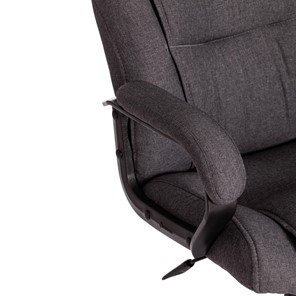 Кресло BERGAMO Хром (22) ткань, темно-серый, F68 арт.19399 в Перми - предосмотр 8