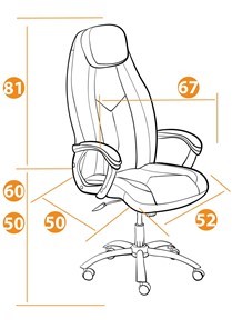 Компьютерное кресло BOSS Lux, кож/зам, белый, арт.21152 в Перми - предосмотр 12