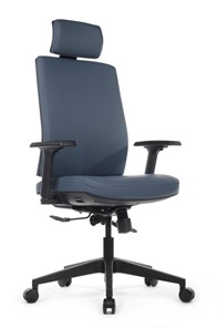 Кресло для офиса Boston (KB023H), синий в Перми
