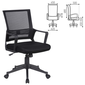 Компьютерное кресло Brabix Balance MG-320 (с подлокотниками, черное) 531831 в Перми - предосмотр 9