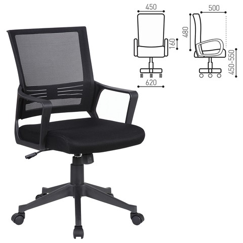 Компьютерное кресло Brabix Balance MG-320 (с подлокотниками, черное) 531831 в Перми - изображение 9