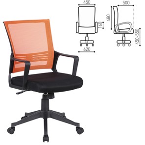 Кресло Brabix Balance MG-320 (с подлокотниками, комбинированное черное/оранжевое) 531832 в Перми - предосмотр 9