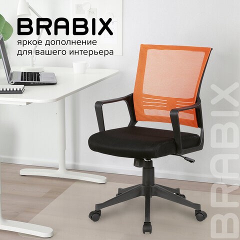 Кресло Brabix Balance MG-320 (с подлокотниками, комбинированное черное/оранжевое) 531832 в Перми - изображение 14