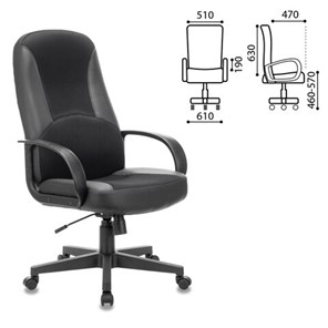 Компьютерное кресло BRABIX "City EX-512", кожзаменитель черный, ткань черная, TW, 531407 в Перми - предосмотр 4