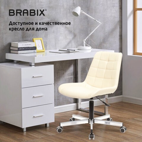 Кресло Brabix Deco MG-316 (без подлокотников, пятилучие серебристое, экокожа, слоновая кость) 532081 в Перми - изображение 14