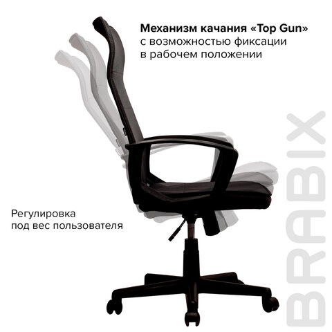 Офисное кресло Brabix Delta EX-520 (ткань, черное) 531578 в Перми - изображение 13