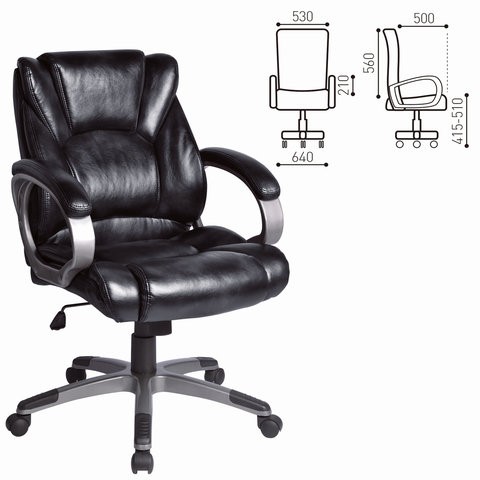 Компьютерное кресло BRABIX "Eldorado EX-504", экокожа, черное, 530874 в Перми - изображение 3
