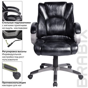 Компьютерное кресло BRABIX "Eldorado EX-504", экокожа, черное, 530874 в Перми - предосмотр 6