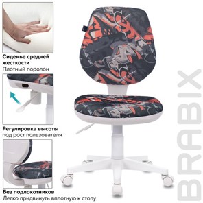 Офисное кресло Brabix Fancy MG-201W (без подлокотников, пластик белый, с рисунком "Graffity") 532415 в Перми - предосмотр 7