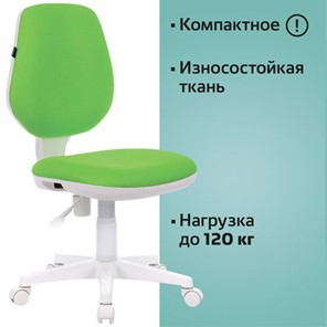 Кресло компьютерное Brabix Fancy MG-201W (без подлокотников, пластик белый, салатовое) 532414 в Кунгуре - предосмотр 5