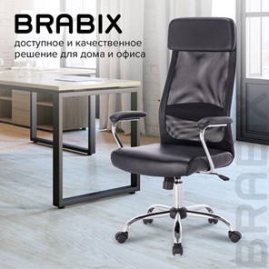 Кресло Brabix Flight EX-540 (хром, экокожа, сетка, черное) 531850 в Перми - предосмотр 16