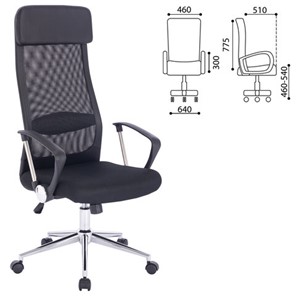Офисное кресло BRABIX "Flight R EX-541", хром, ткань TW, сетка, черное, 532517 в Перми - предосмотр 9