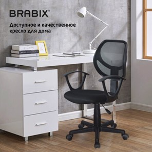 Кресло офисное Brabix Flip MG-305 (ткань TW, черное) 531952 в Перми - предосмотр 15