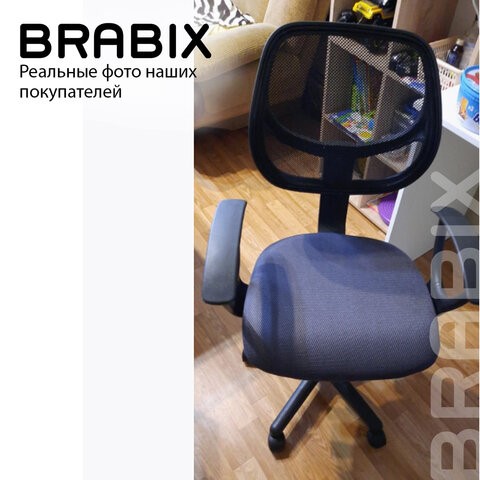 Кресло Brabix Flip MG-305 (ткань TW, серое/черное) 531951 в Перми - изображение 15
