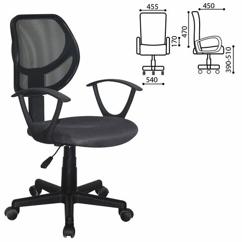 Кресло Brabix Flip MG-305 (ткань TW, серое/черное) 531951 в Перми - изображение 9