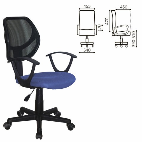Кресло Brabix Flip MG-305 (ткань TW, синее/черное) 531919 в Перми - изображение 9
