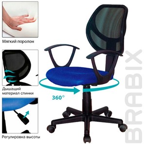 Кресло Brabix Flip MG-305 (ткань TW, синее/черное) 531919 в Перми - предосмотр 11