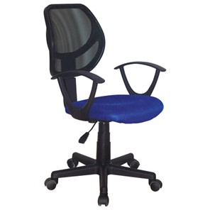 Кресло Brabix Flip MG-305 (ткань TW, синее/черное) 531919 в Березниках