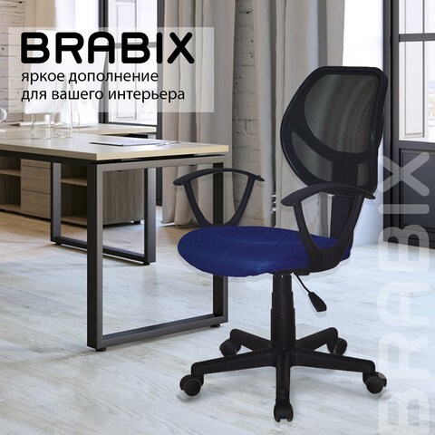Кресло Brabix Flip MG-305 (ткань TW, синее/черное) 531919 в Перми - изображение 14