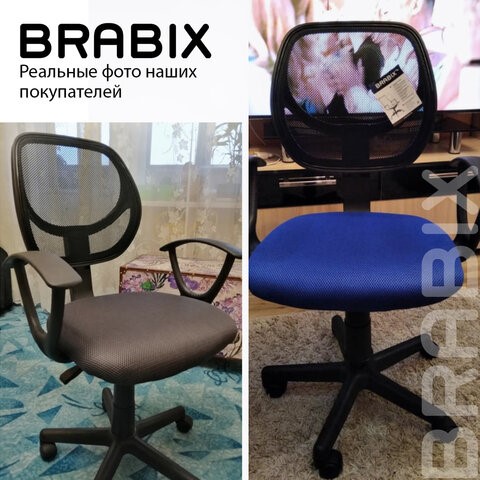 Кресло Brabix Flip MG-305 (ткань TW, синее/черное) 531919 в Перми - изображение 15