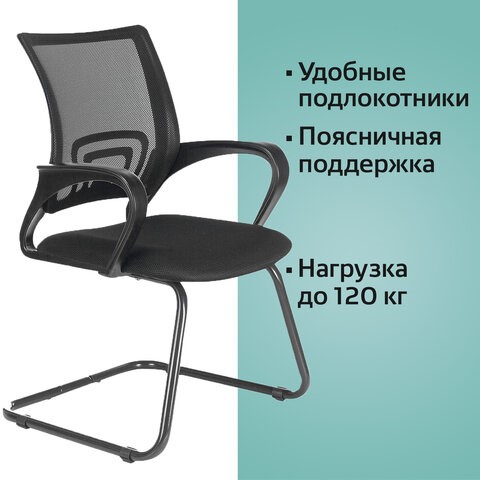 Офисное кресло Brabix Fly CF-100 (черное) 532087 в Перми - изображение 9