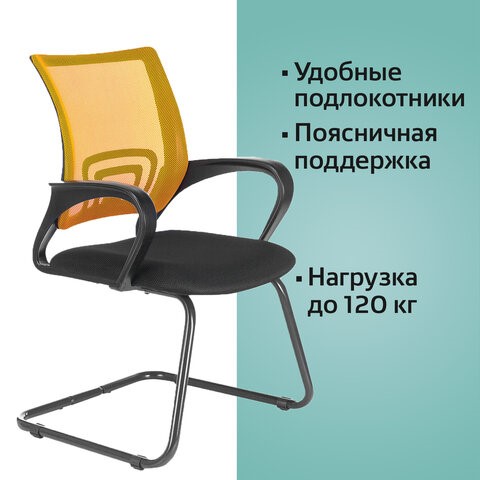 Кресло офисное BRABIX "Fly CF-100", оранжевое/черное, 532088 в Перми - изображение 9