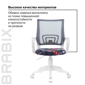 Офисное кресло Brabix Fly MG-396W (с подлокотниками, пластик белый, сетка, серое с рисунком "Graffity") 532404 в Перми - предосмотр 8