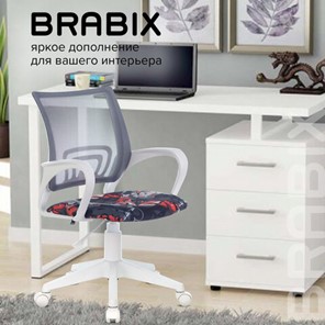 Офисное кресло Brabix Fly MG-396W (с подлокотниками, пластик белый, сетка, серое с рисунком "Graffity") 532404 в Перми - предосмотр 9