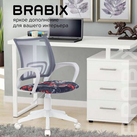Офисное кресло Brabix Fly MG-396W (с подлокотниками, пластик белый, сетка, серое с рисунком "Graffity") 532404 в Перми - изображение 9