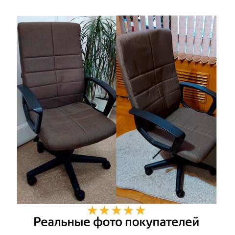 Офисное кресло Brabix Focus EX-518 (ткань, коричневое) 531577 в Перми - изображение 16