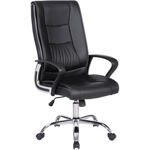 Компьютерное кресло Brabix Forward EX-570 (хром, экокожа, черное) 531837 в Перми - предосмотр 9