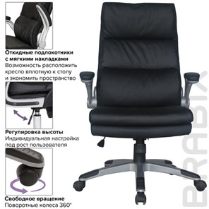 Компьютерное кресло BRABIX "Fregat EX-510", рециклированная кожа, черное, 530863 в Перми - предосмотр 9