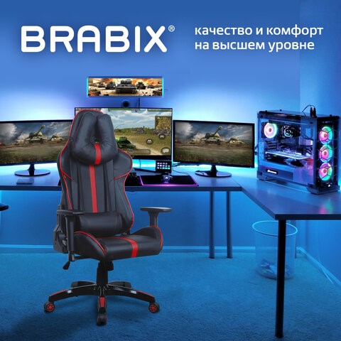 Кресло Brabix GT Carbon GM-120 (две подушки, экокожа, черное/красное) 531931 в Перми - изображение 22