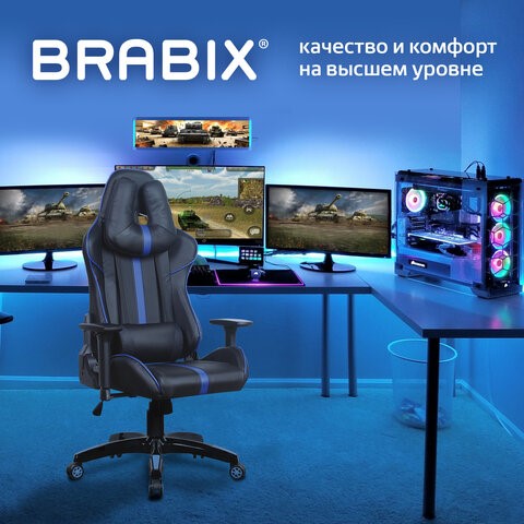 Компьютерное кресло BRABIX "GT Carbon GM-120", две подушки, экокожа, черное/синее, 531930 в Перми - изображение 1