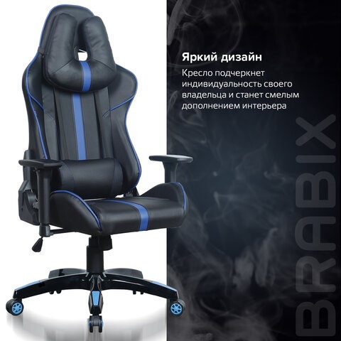 Компьютерное кресло BRABIX "GT Carbon GM-120", две подушки, экокожа, черное/синее, 531930 в Перми - изображение 18