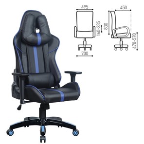 Компьютерное кресло BRABIX "GT Carbon GM-120", две подушки, экокожа, черное/синее, 531930 в Перми - предосмотр 2