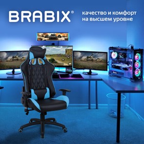 Компьютерное кресло Brabix GT Master GM-110 (две подушки, экокожа, черное/голубое) 531928 в Перми - предосмотр 14