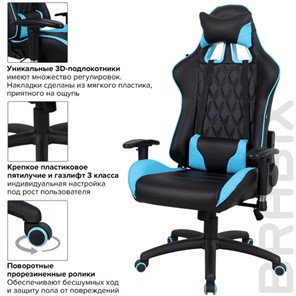 Компьютерное кресло Brabix GT Master GM-110 (две подушки, экокожа, черное/голубое) 531928 в Перми - предосмотр 16